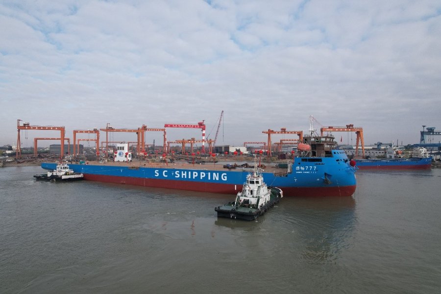 Expected Arrival: SHENG CHANG 777     