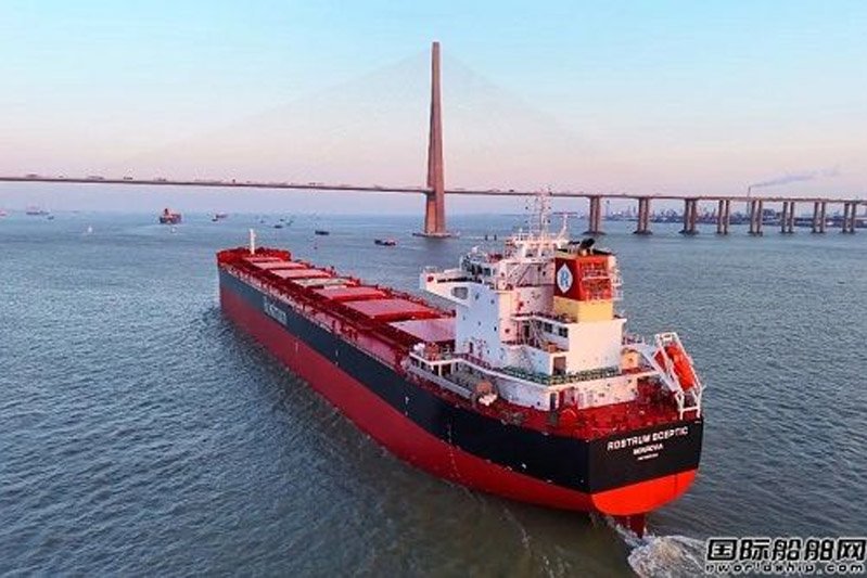 Channel Alert: 2024 Bulker Heading Into North Channel from Belfast