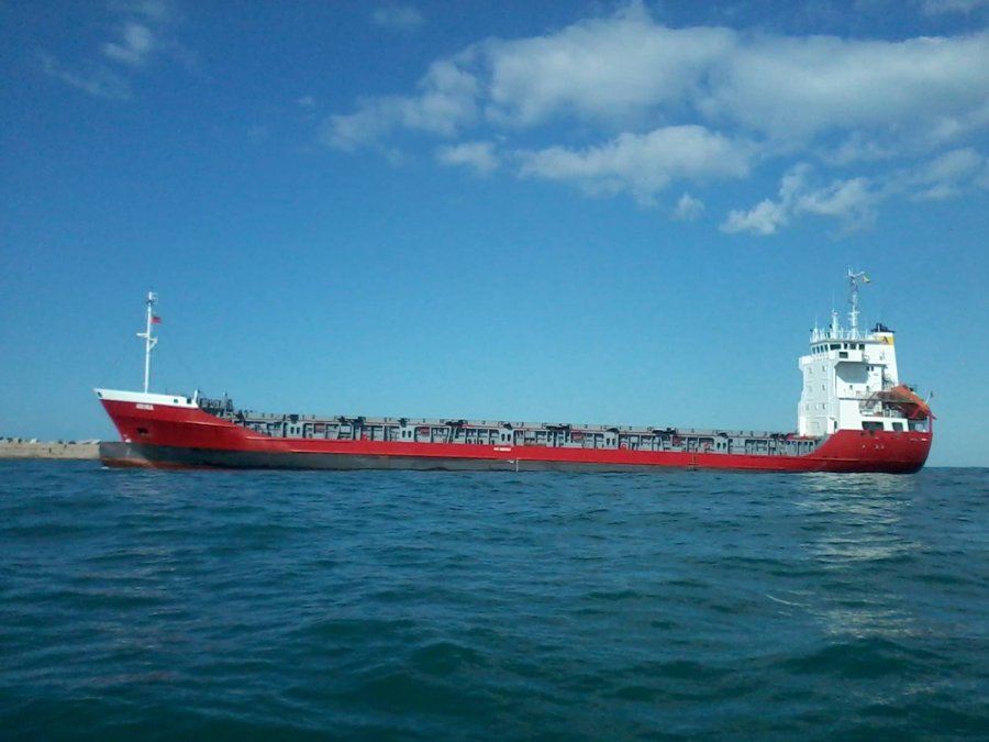 Currently transiting Irish Sea - 1989-built, ARINA