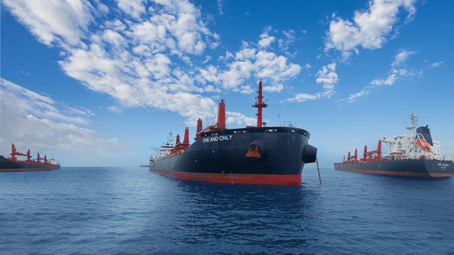 Currently transiting North Channel - ONE AND ONLY