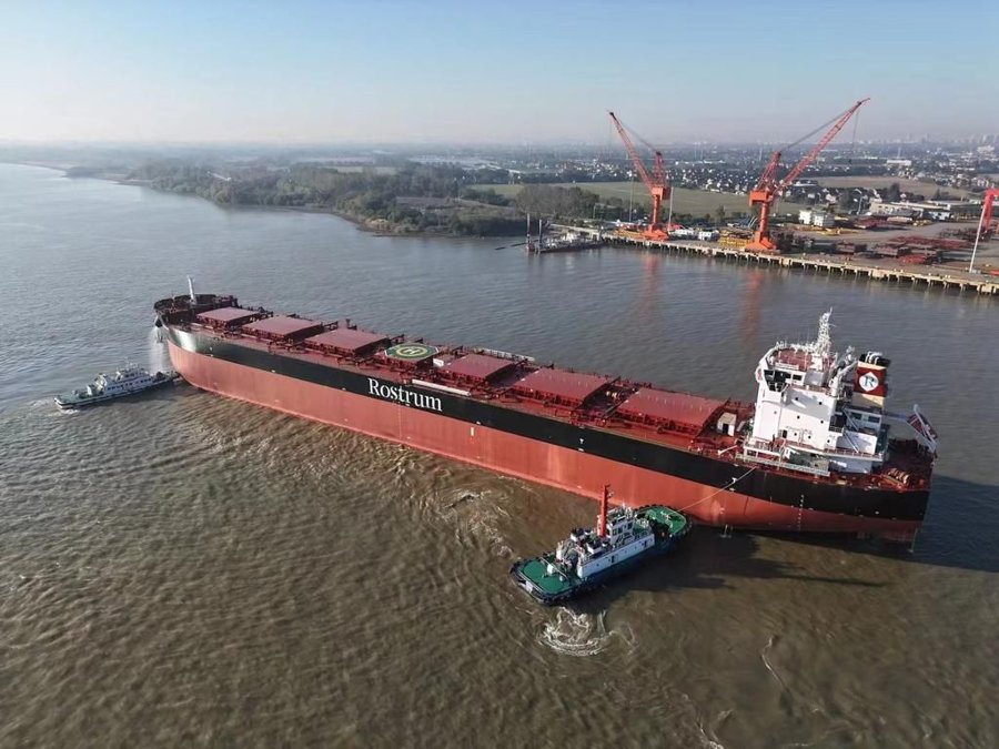 Currently transiting North Channel - ROSTRUM STOIC - Young ship with a history! 