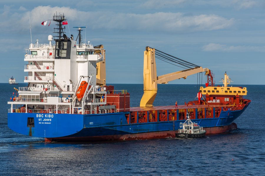 Currently off Guernsey for Hull: BBC KIBO