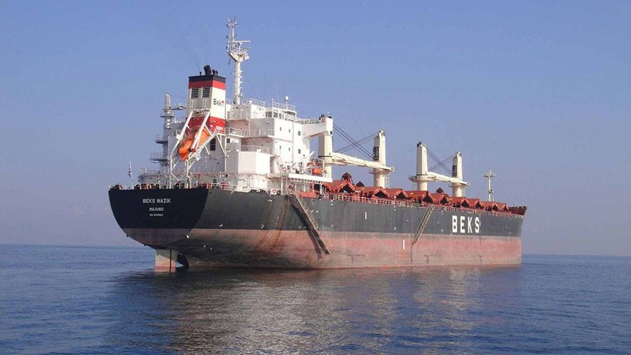 Currently Docked in Portbury: mv GIFT