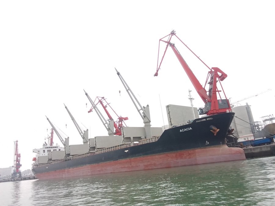 East Map: Currently entering Humberside for Immingham: ACACIA