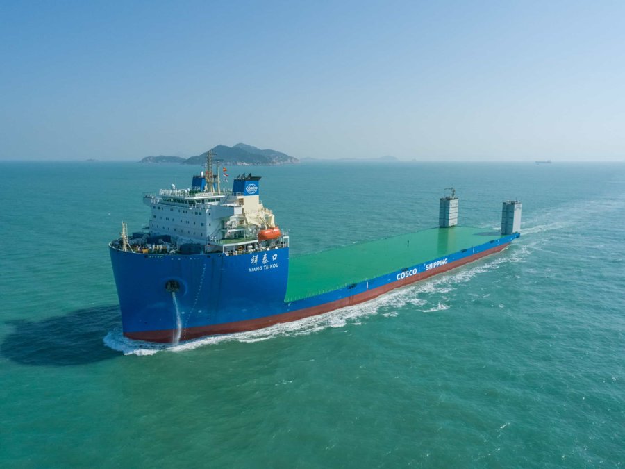 At Anchor Currently For Leith: XIANG TAI KOU 