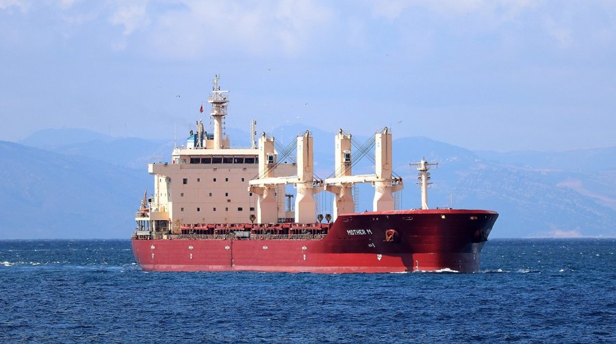 Expected Arrival: MOTHER M             at Glasgow KGV / Riverside