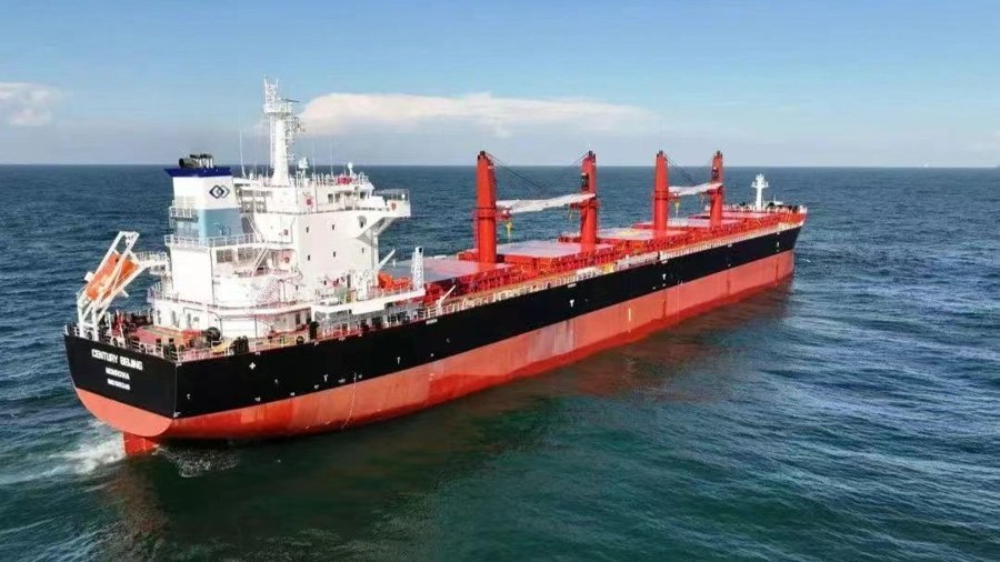 Expected Arrival: CENTURY BEIJING      at Glasgow King George V Dock
