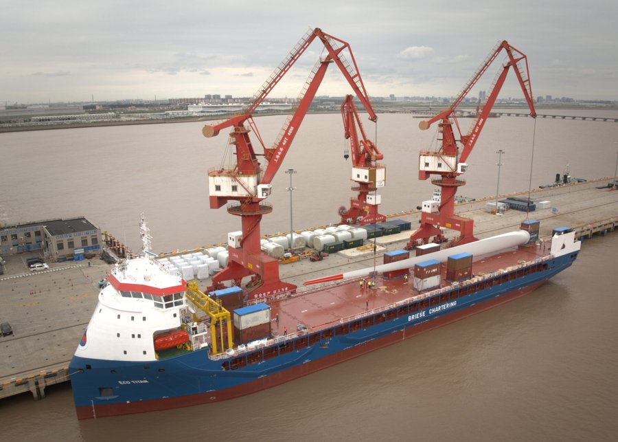 Expected Departure: ECO TITAN           