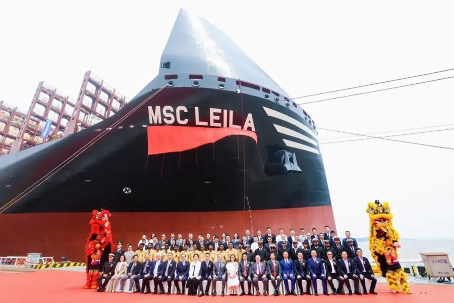 Shape of things to come??? MSC LEILA's bow! 