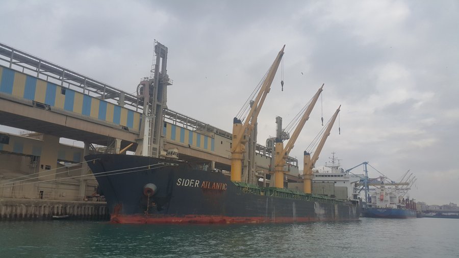 Ship Expected: SIDER ATLANTIC       for Rosyth 