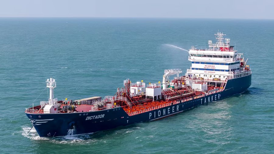 Ship Expected: ARDBEG               for Grangemouth 