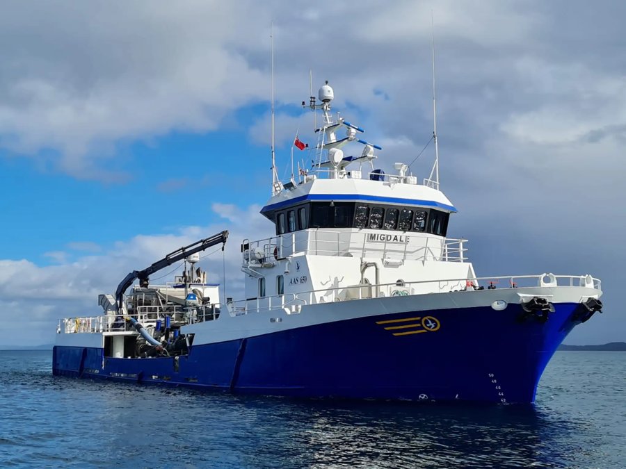 Ship Expected: QUINAG               for Grangemouth 