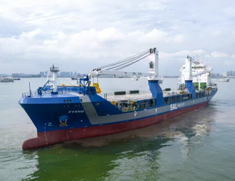 Ship Expected: SVEND for Glasgow King George V Dock 