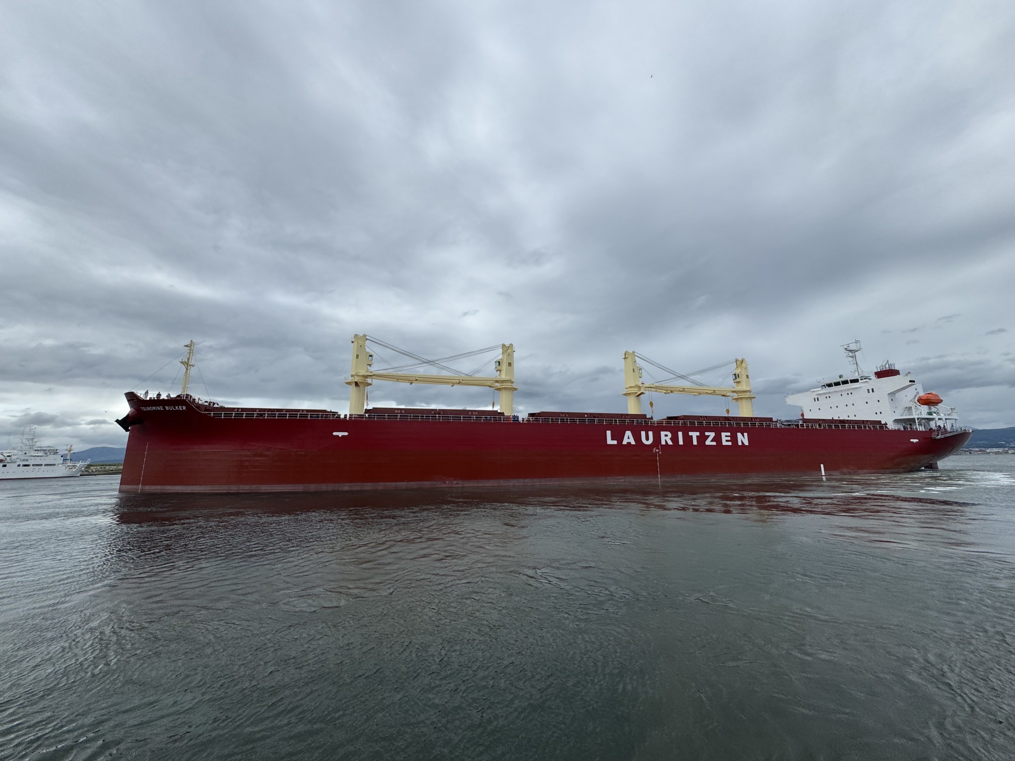 Transit: TSUNOMINE BULKER     entering English South Coast at The Dover Strait