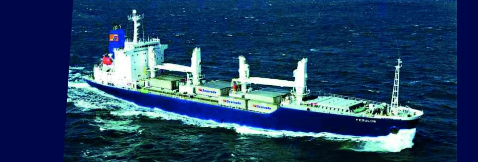 Transit: FEGULUS              entering English South Coast at The Dover Strait