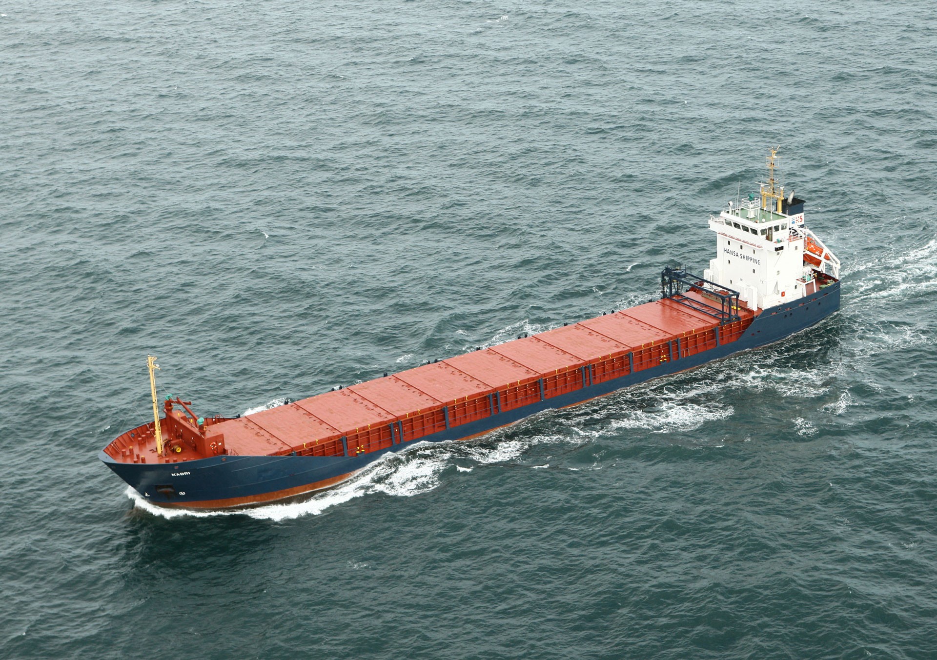 Transit: KADRI entering English South Coast at The Dover Strait