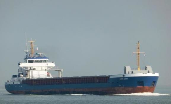 Bristol Channel Departure: EEMS-DART