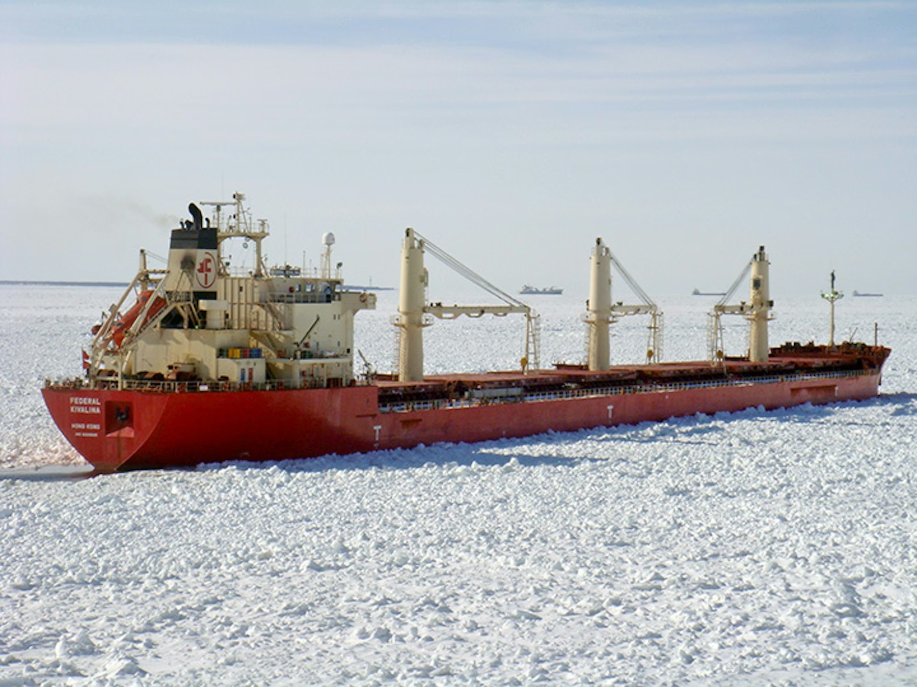 Name Record Updated: FEDERAL KIVALINA -> RHJ PROSPERITY      