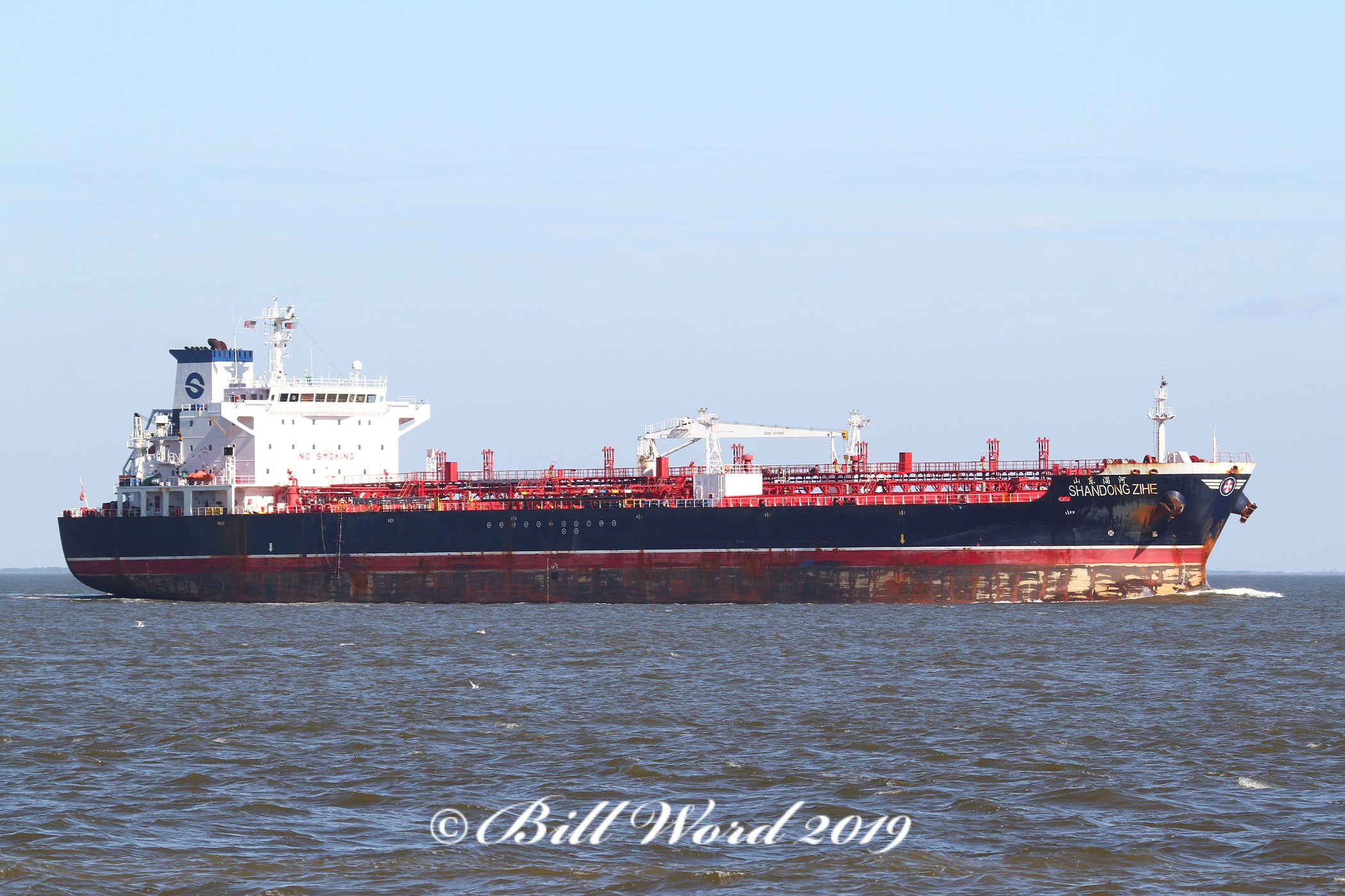  Celtic Sea - C VIKING             transiting Celtic Sea
