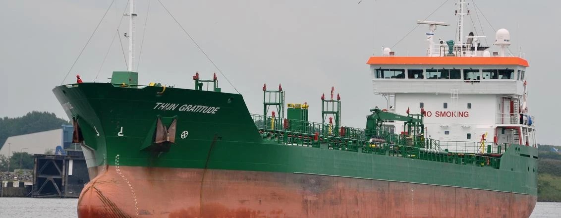 Cork Harbour Departure: THUN GRATITUDE