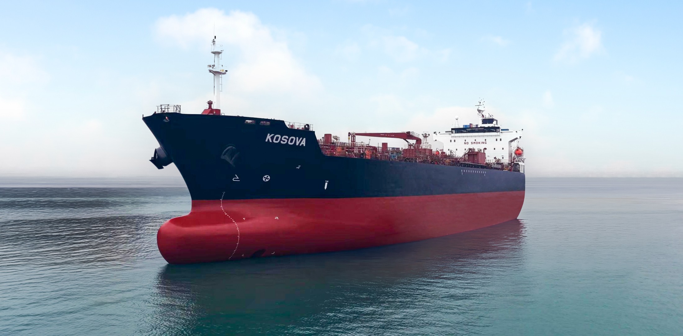 Transit: KOSOVA               entering English South Coast at The Dover Strait