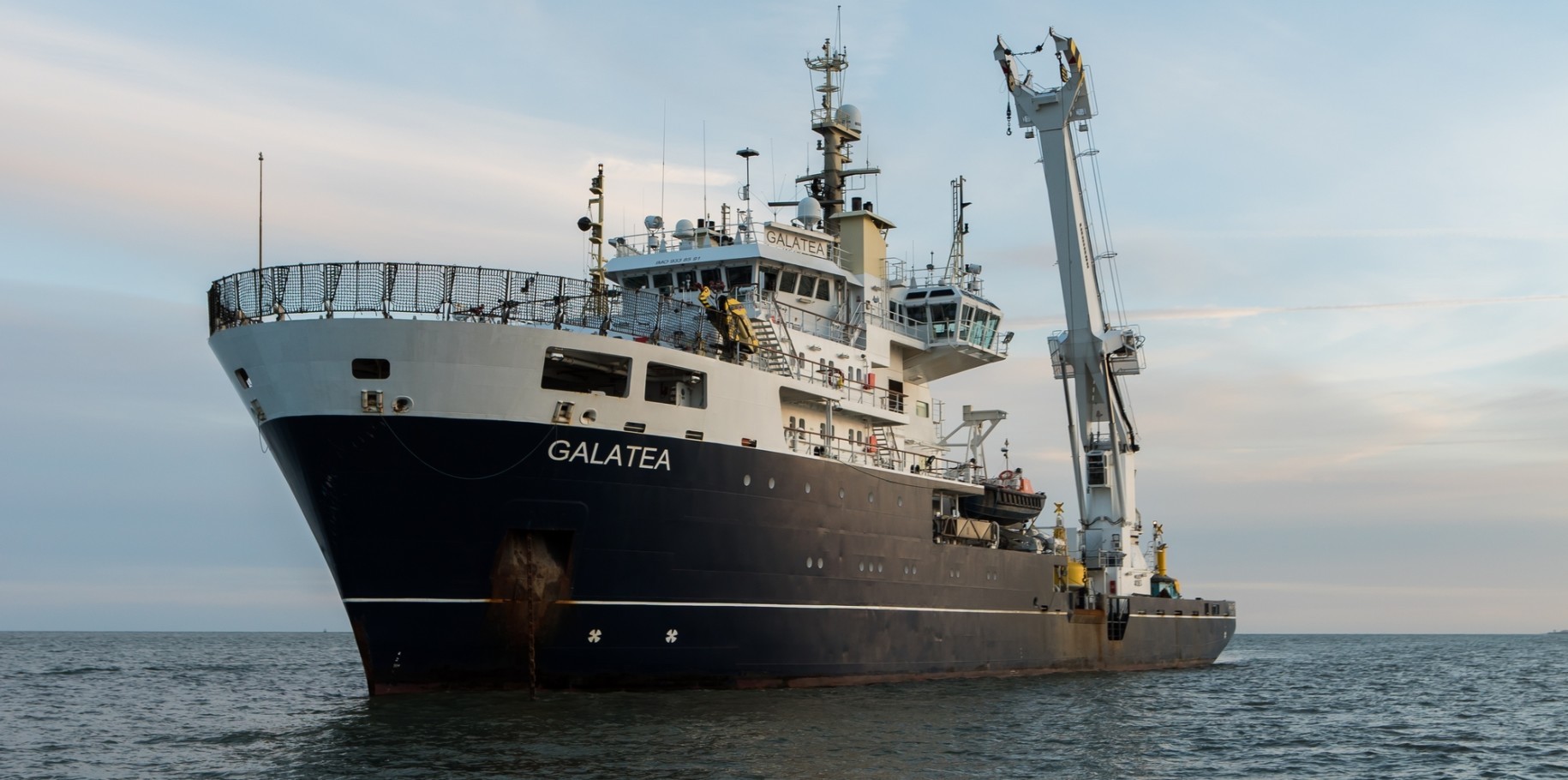 Felixstowe Arrival: GALATEA