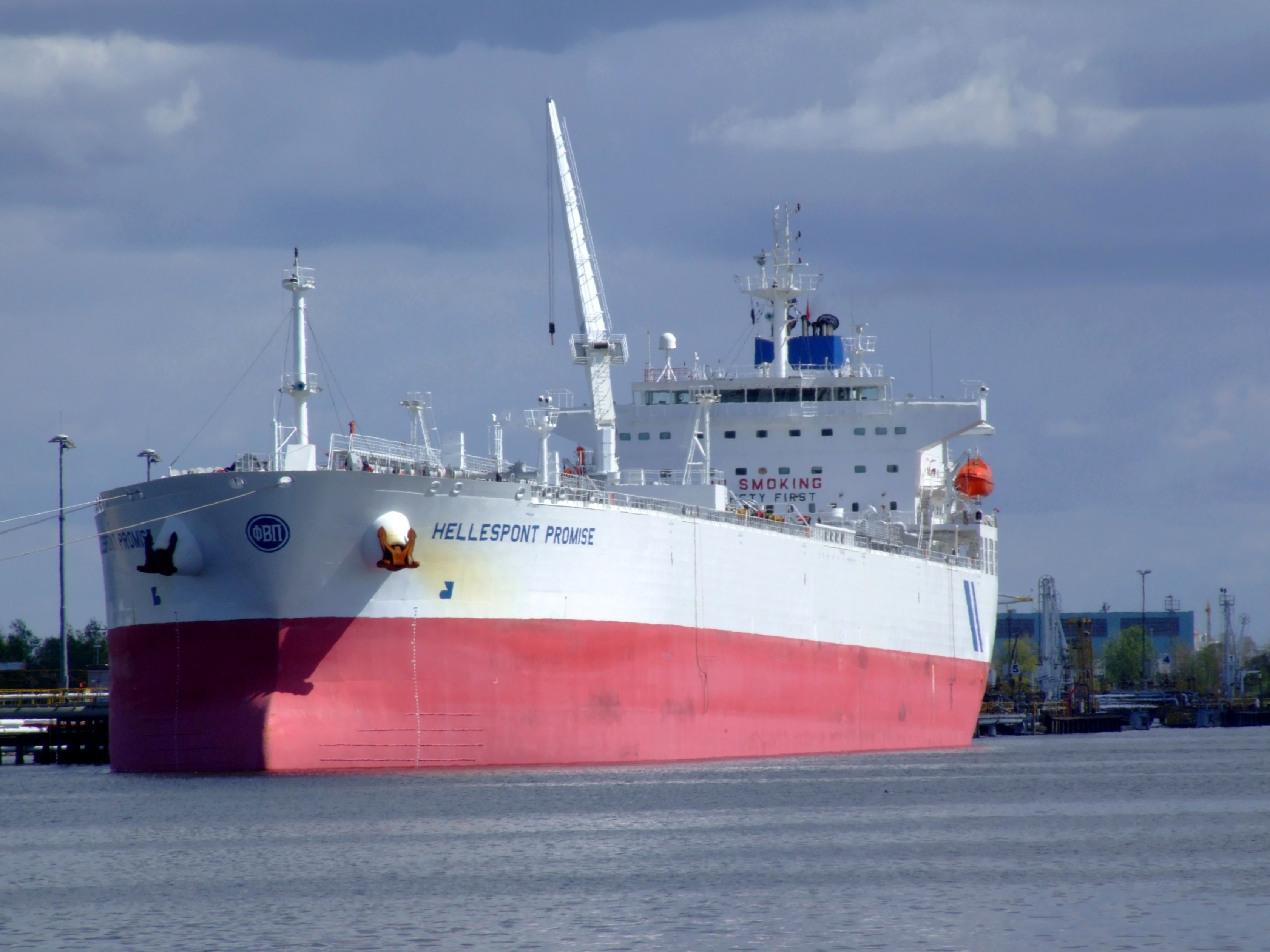  Celtic Sea - VS PROMISE           transiting Celtic Sea