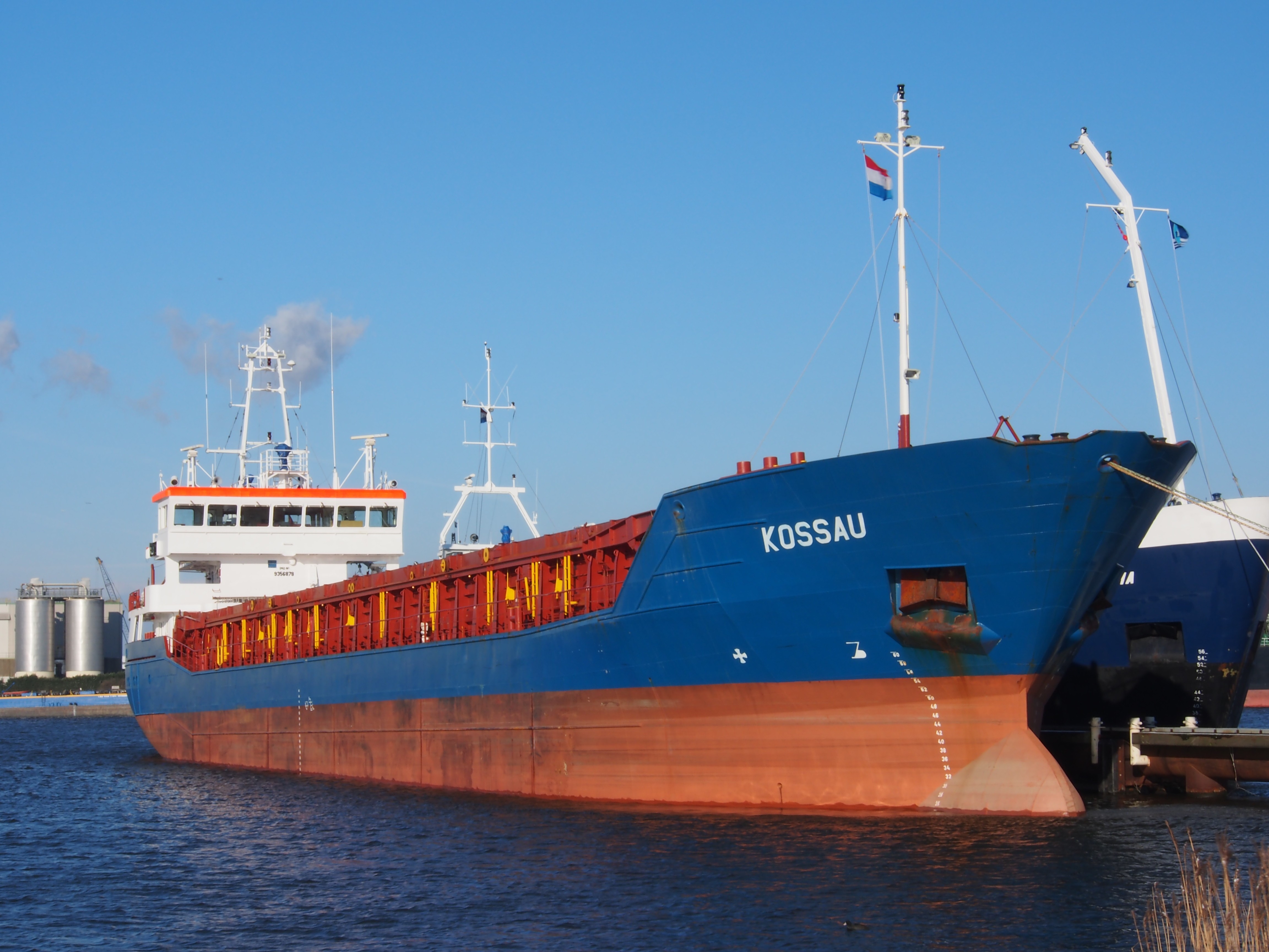 Humber Arrival: EMSTAL              