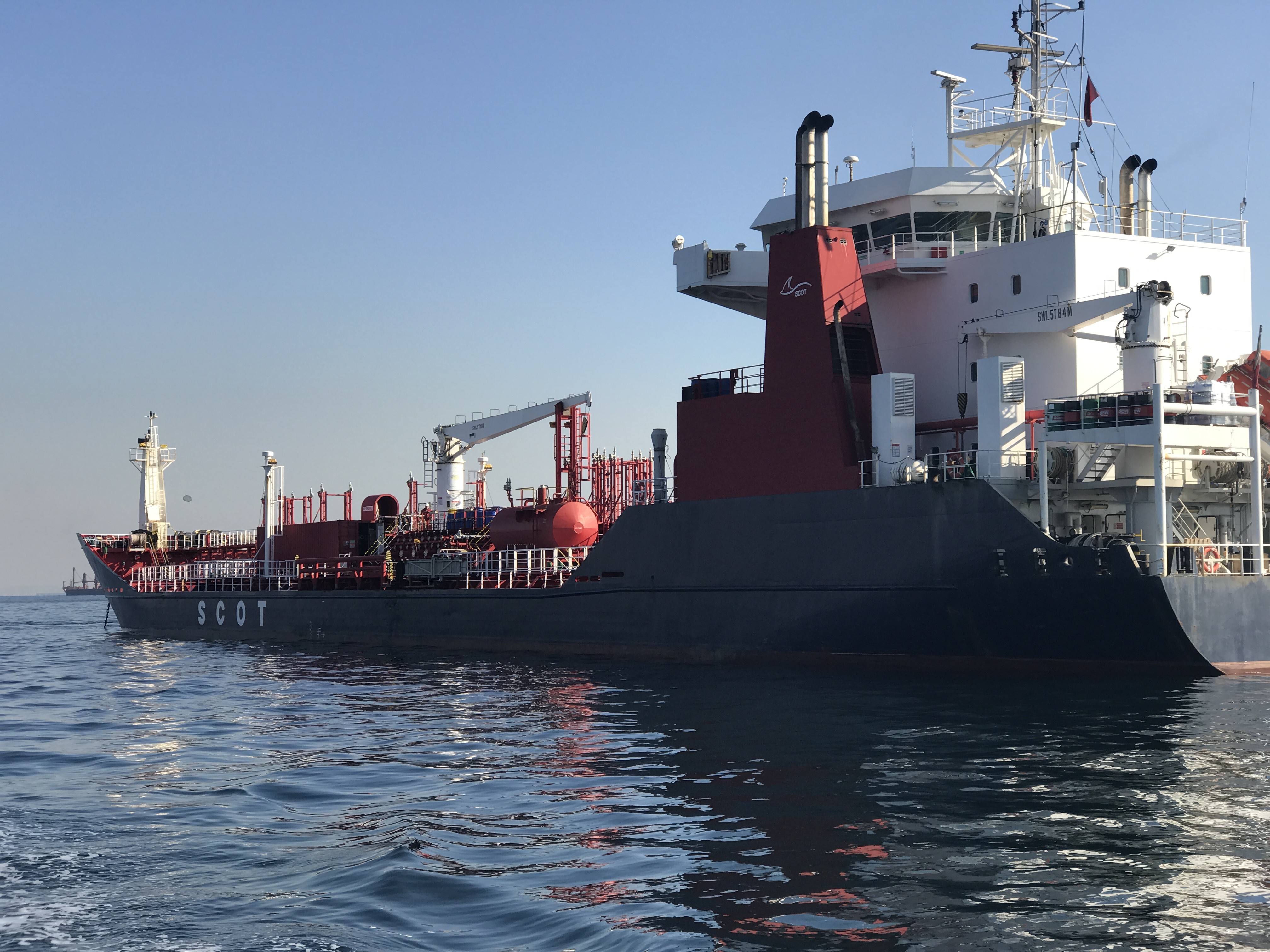 Transit: SCOT DRESDEN entering English South Coast at The Dover Strait