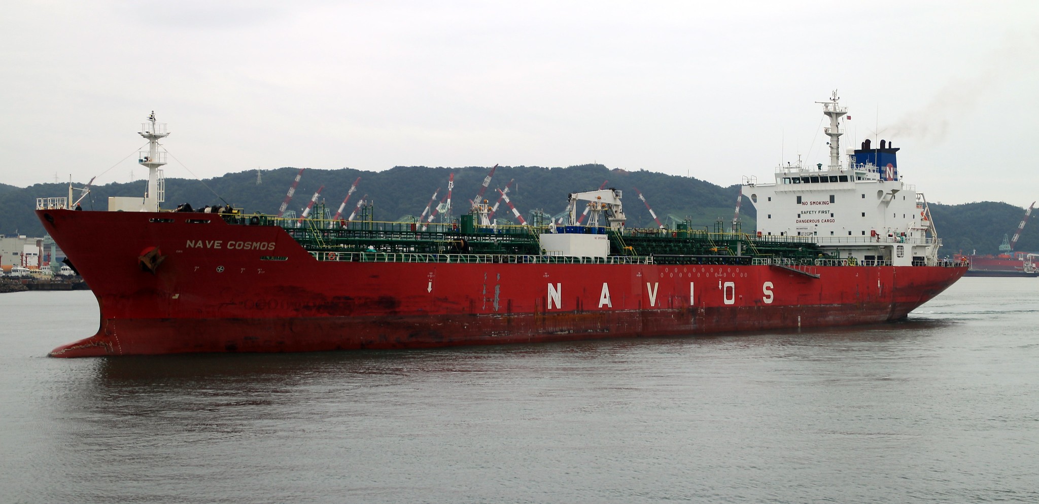 Transit: SONGA COSMOS         entering English South Coast at The Dover Strait