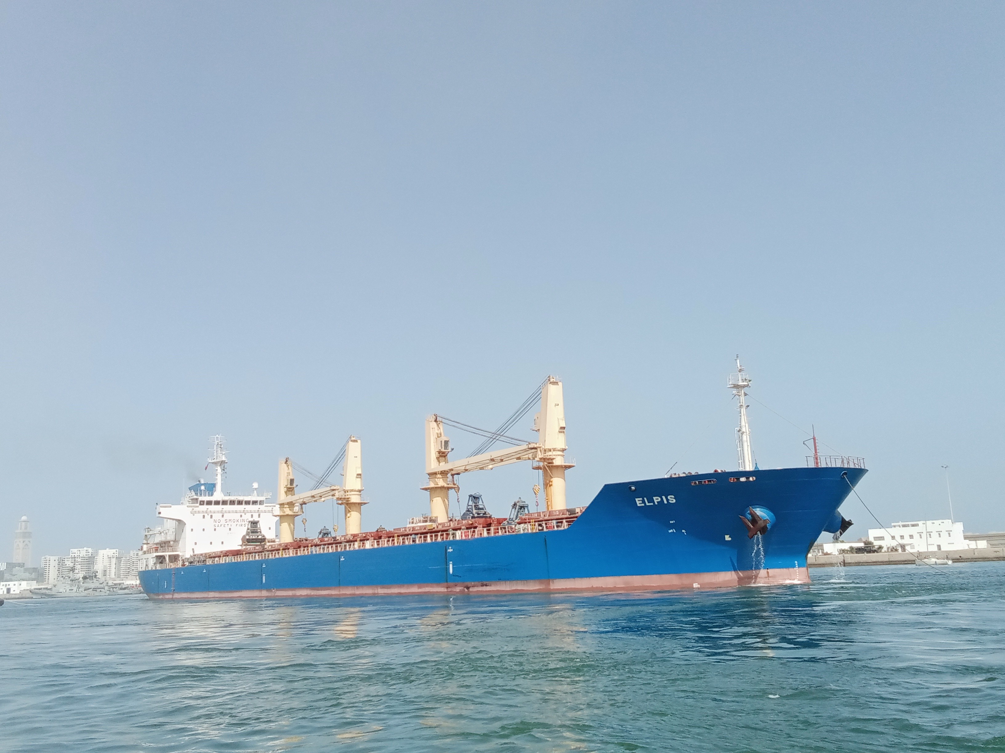 Transit: AGROPROSPERIS 1      entering English South Coast at The Dover Strait