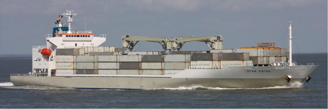 Transit: CS PRIDE             entering English South Coast at The Dover Strait