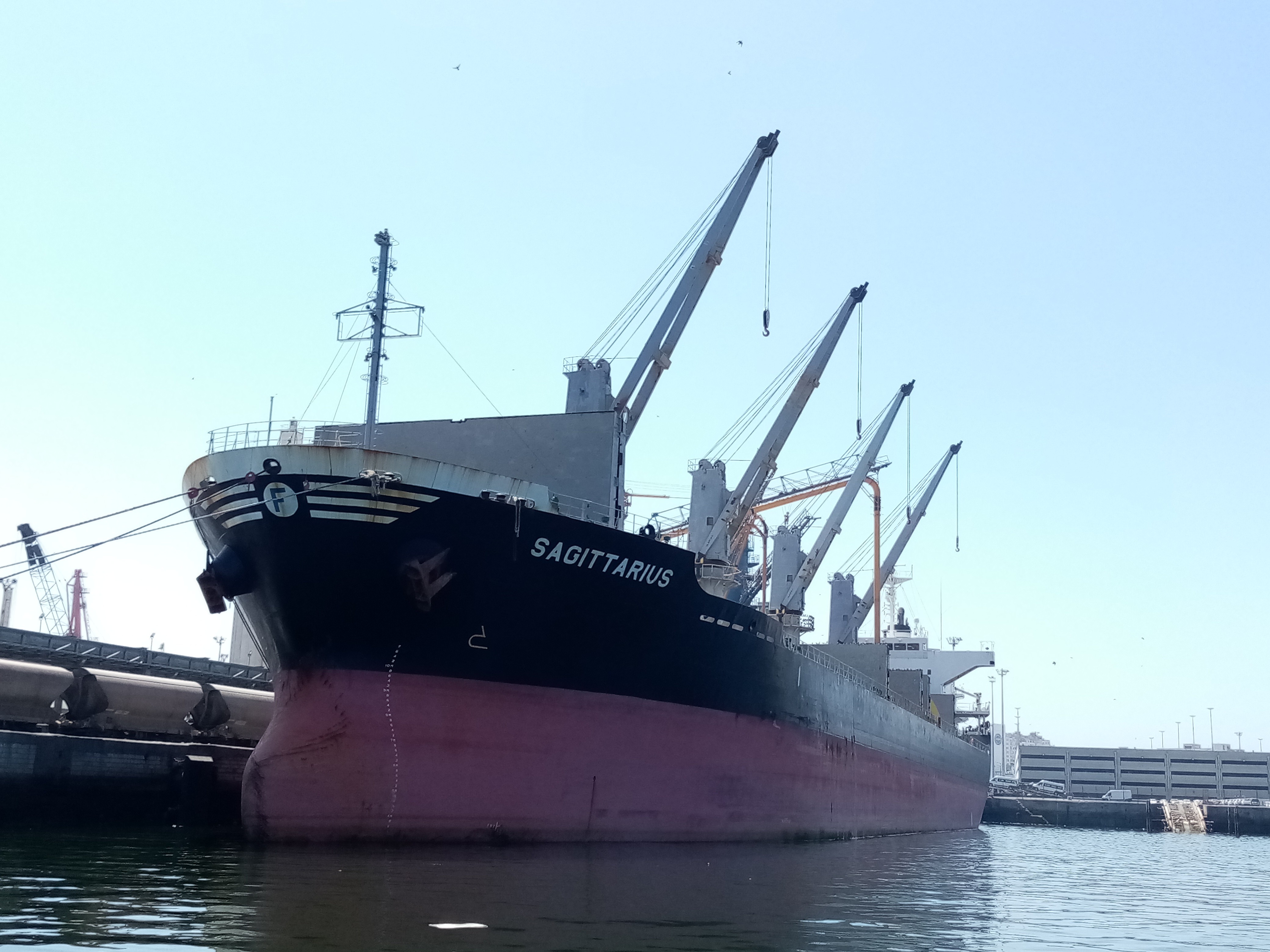 Teeside Departure: SAGITTARIUS         