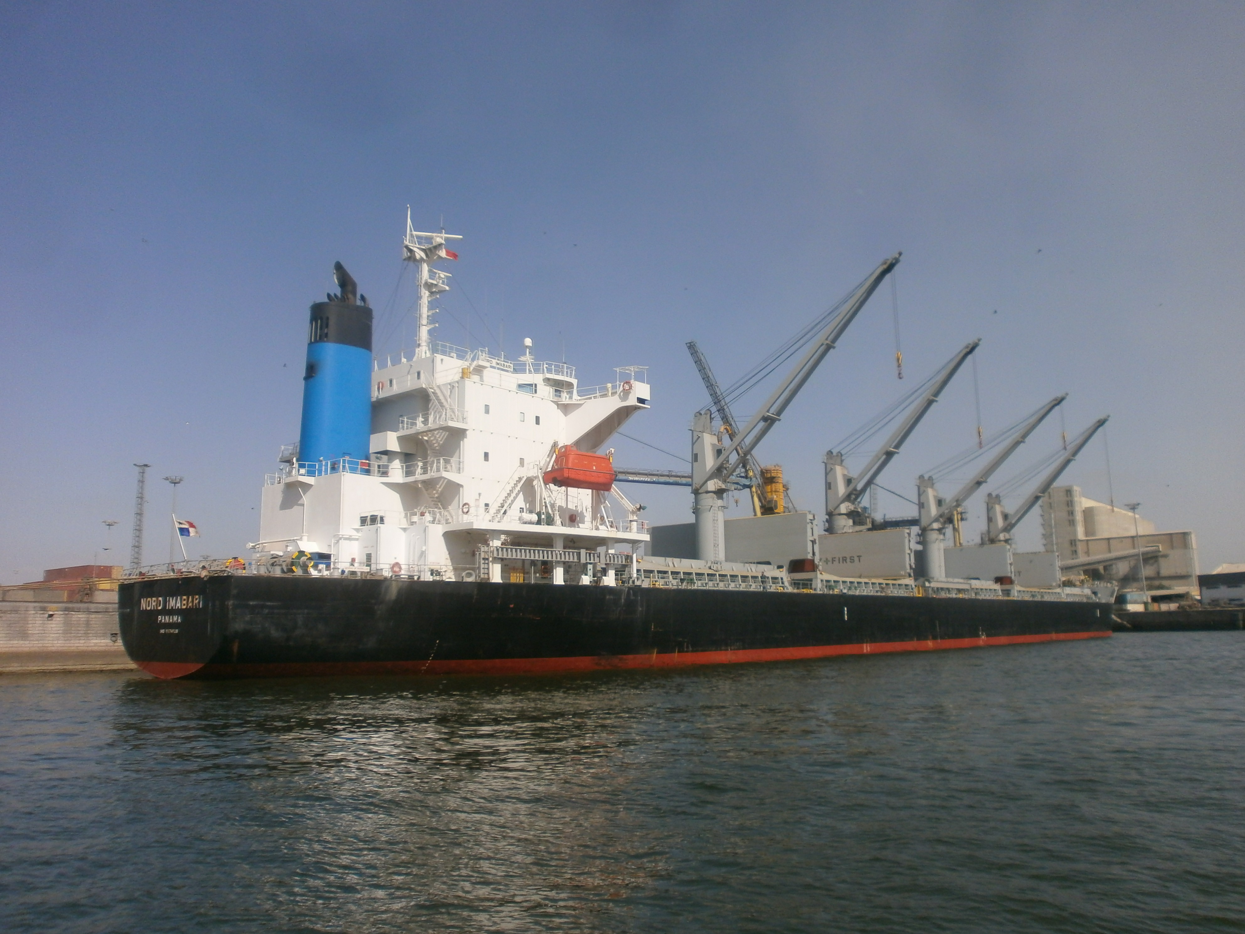 Transit: AGIA MONI            entering English South Coast at The Dover Strait