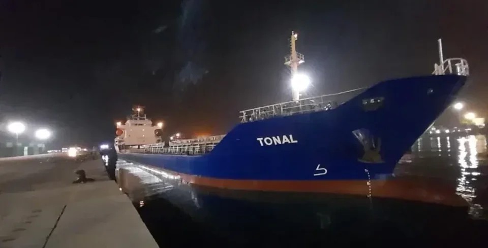 MMSI/Flag Record Updated: TONAL               
