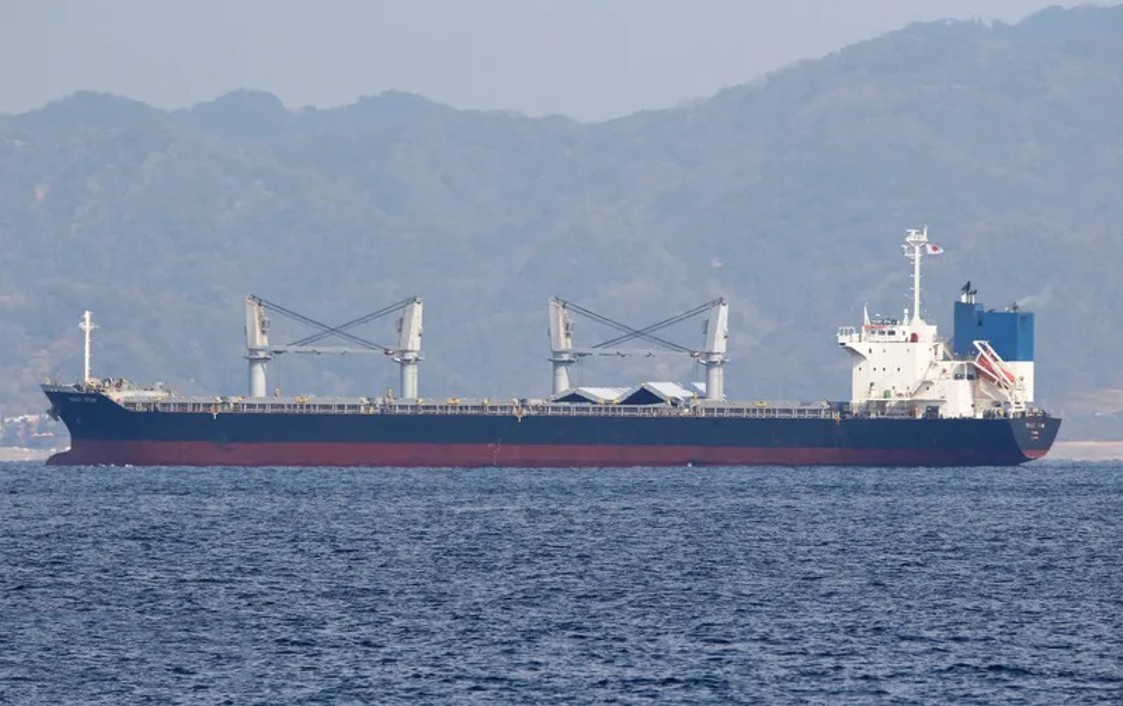 Bristol Channel Departure: TRUST STAR          