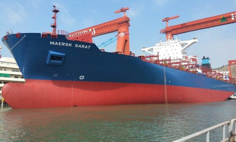 Thames Departure: MAERSK SARAT        