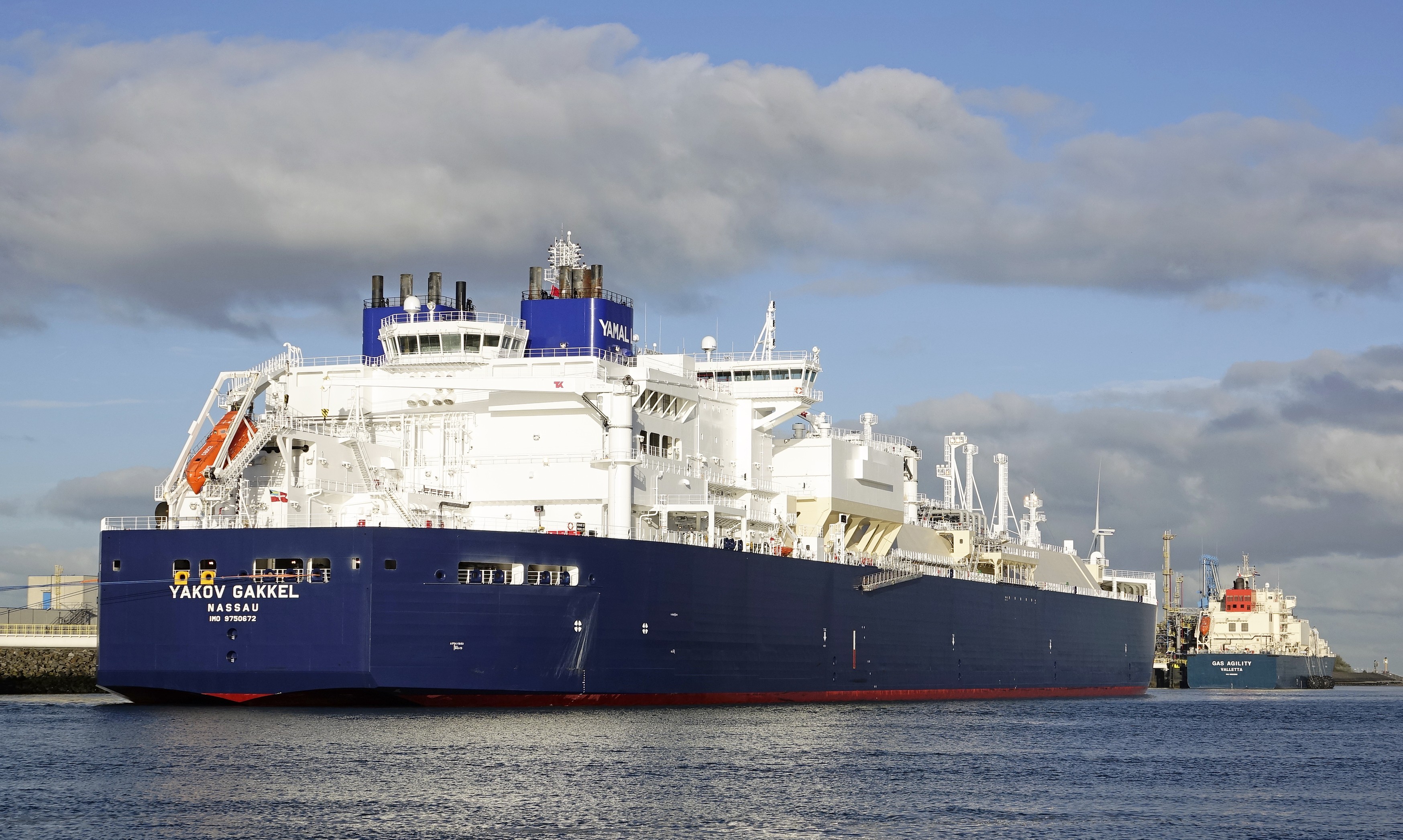  Celtic Sea - YAKOV GAKKEL transiting Celtic Sea