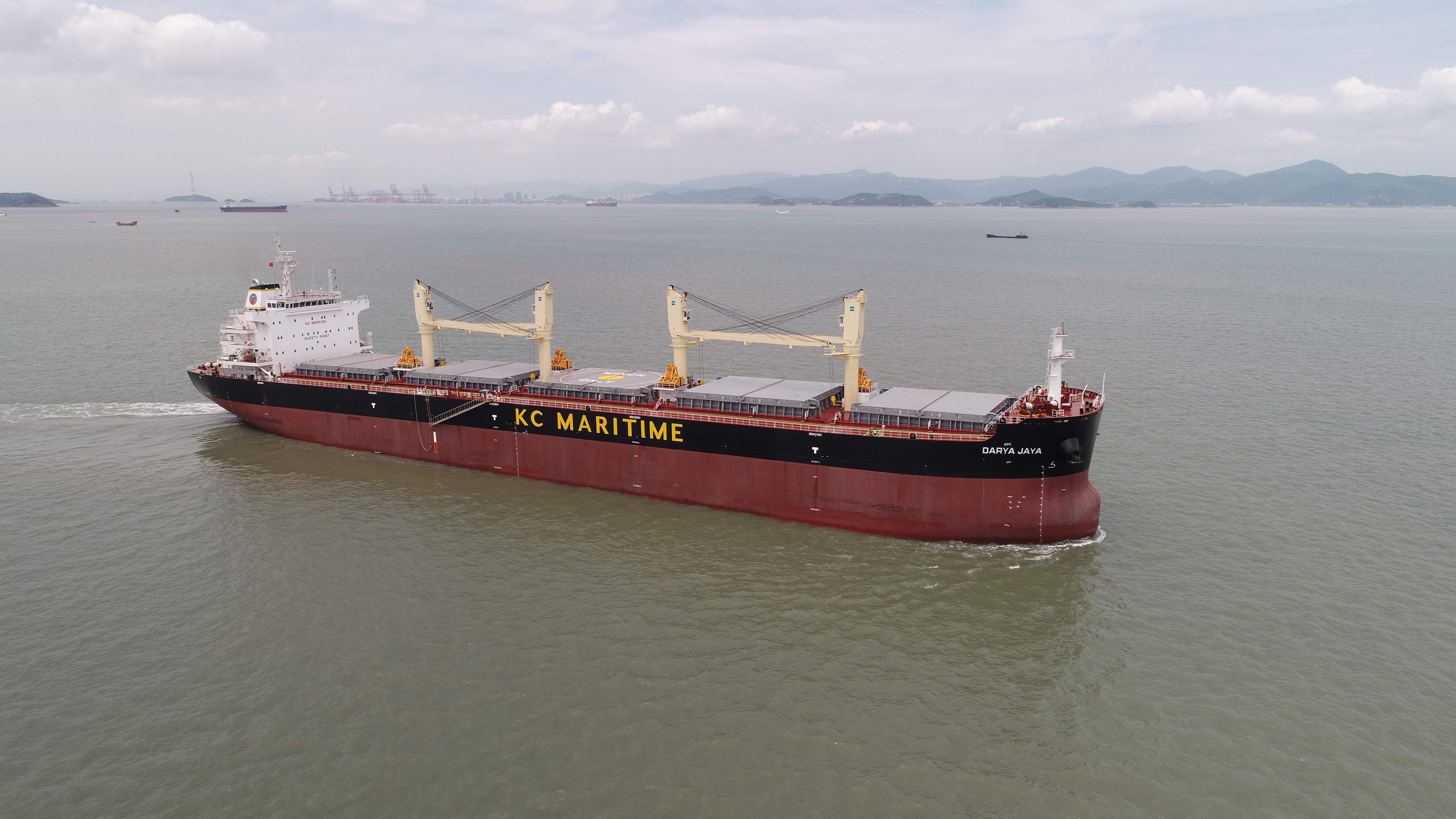 Transit: DARYA JAYA           entering English South Coast at The Dover Strait