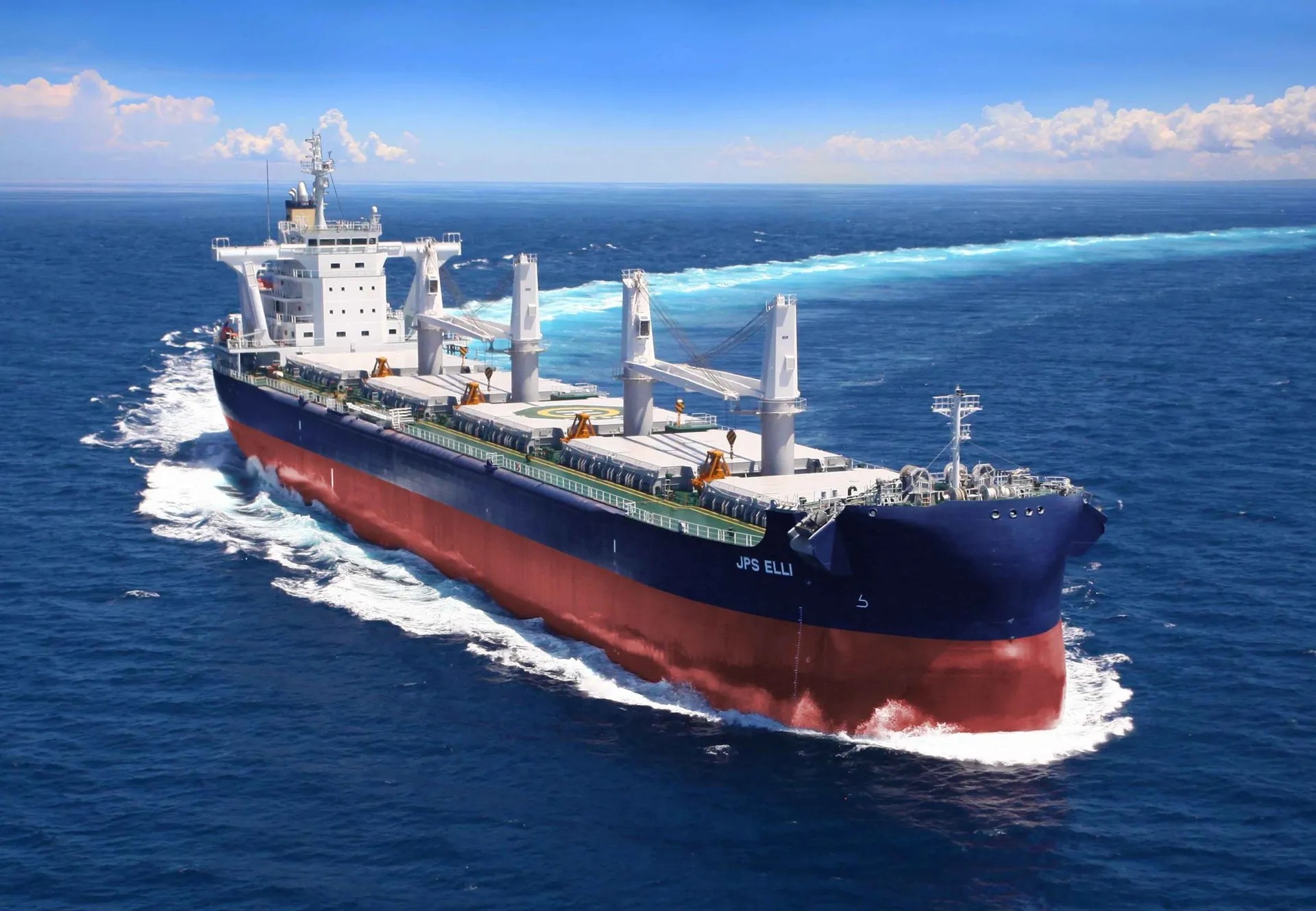 Transit: JPS ELLI             entering English South Coast at The Dover Strait