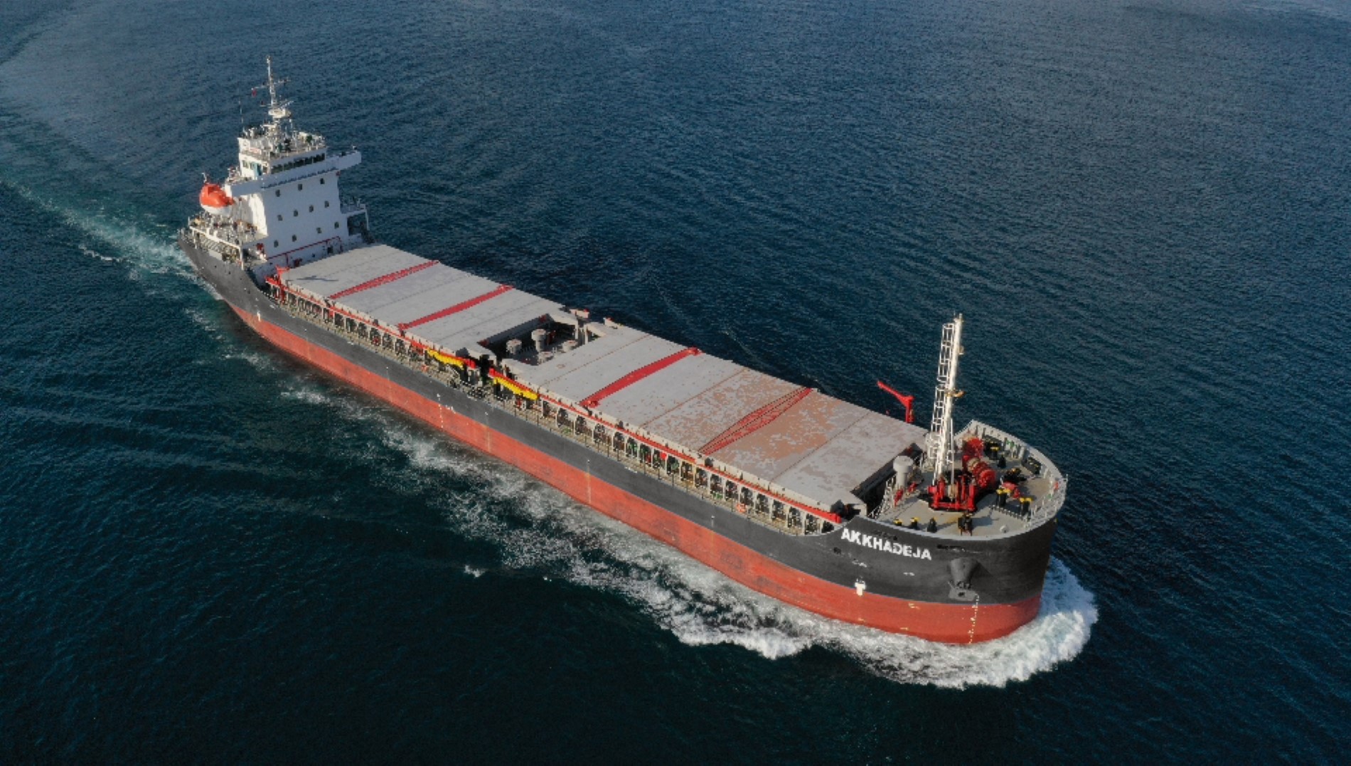 Transit: AK KHADEJA           entering English South Coast at The Dover Strait