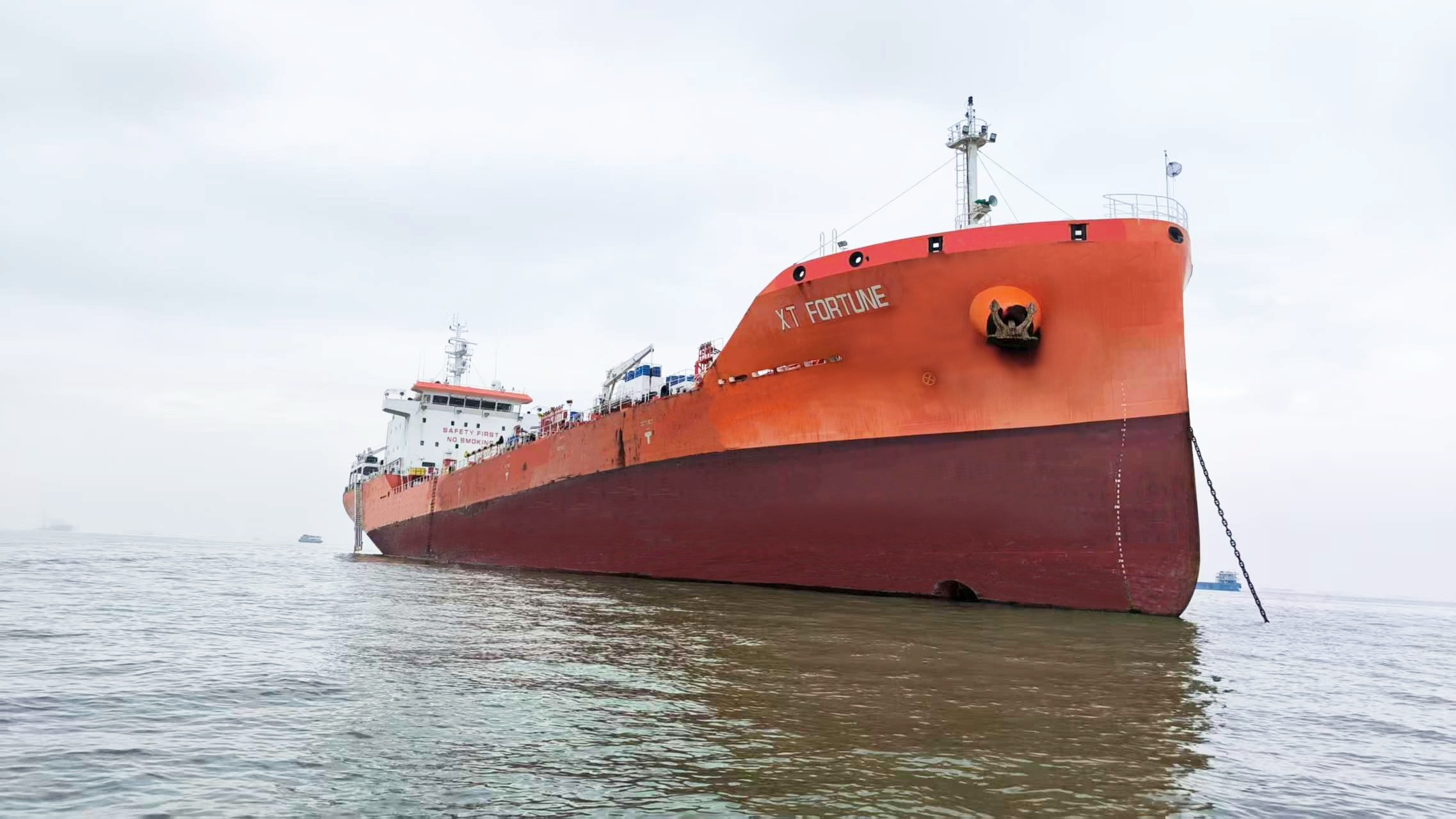 Transit: XT FORTUNE           entering English South Coast at The Dover Strait