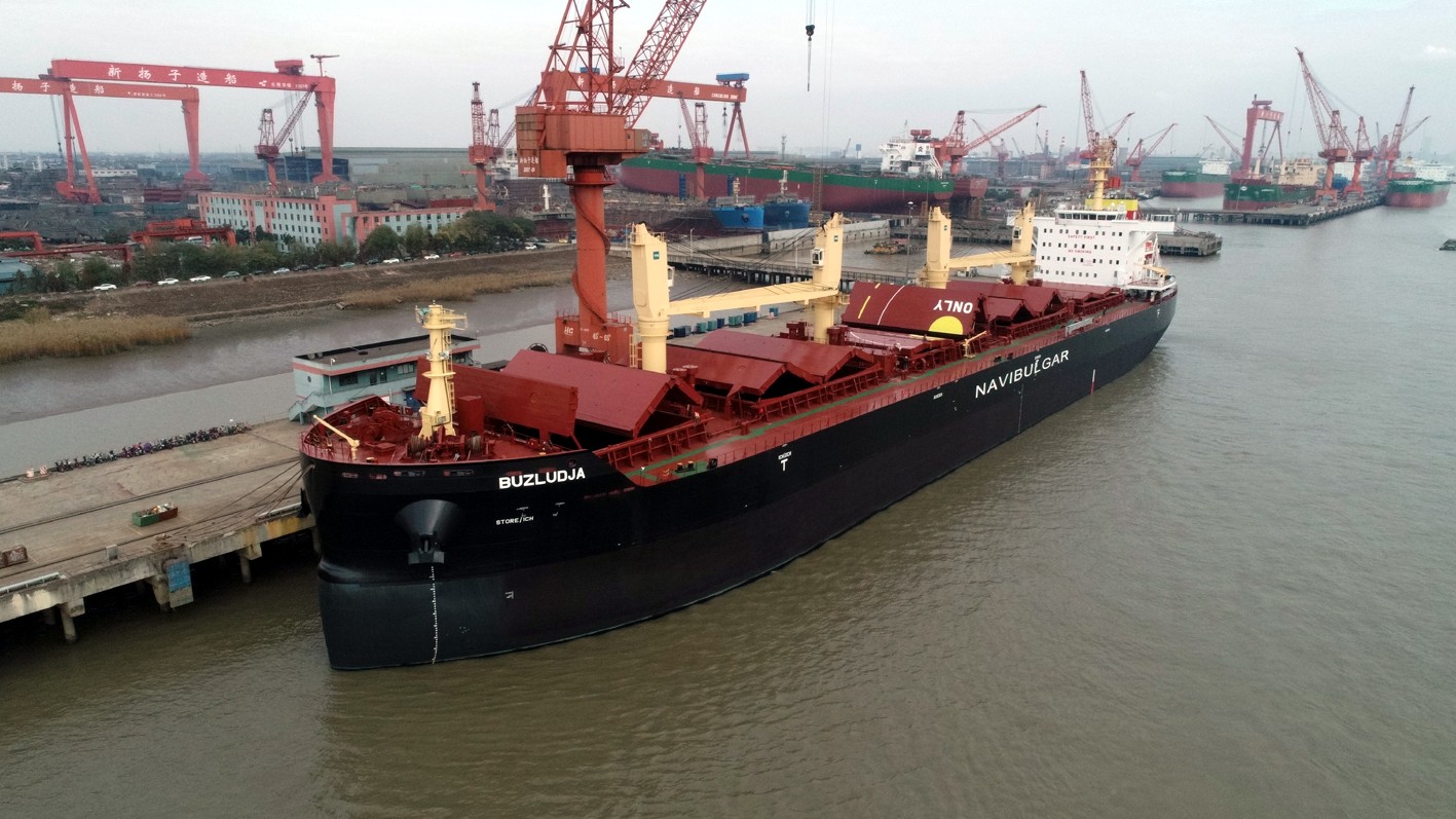  Scottish West Coast - BUZLUDJA             transiting North Channel at Belfast