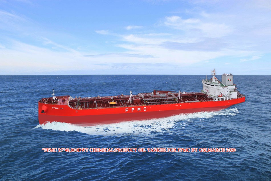 Transit: FPMC 35              entering English South Coast at The Dover Strait