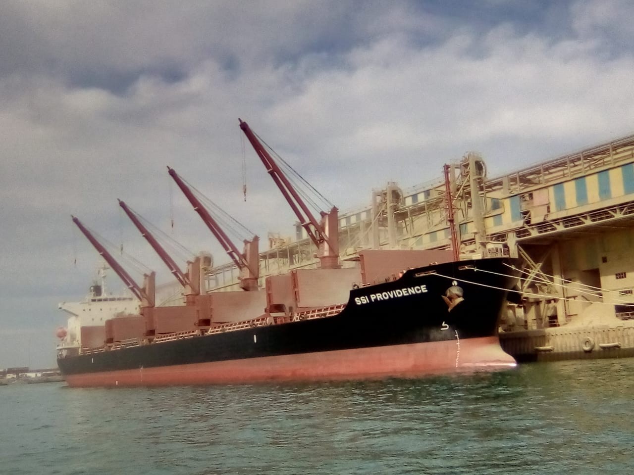 Bristol Channel Departure: SSI PROVIDENCE      