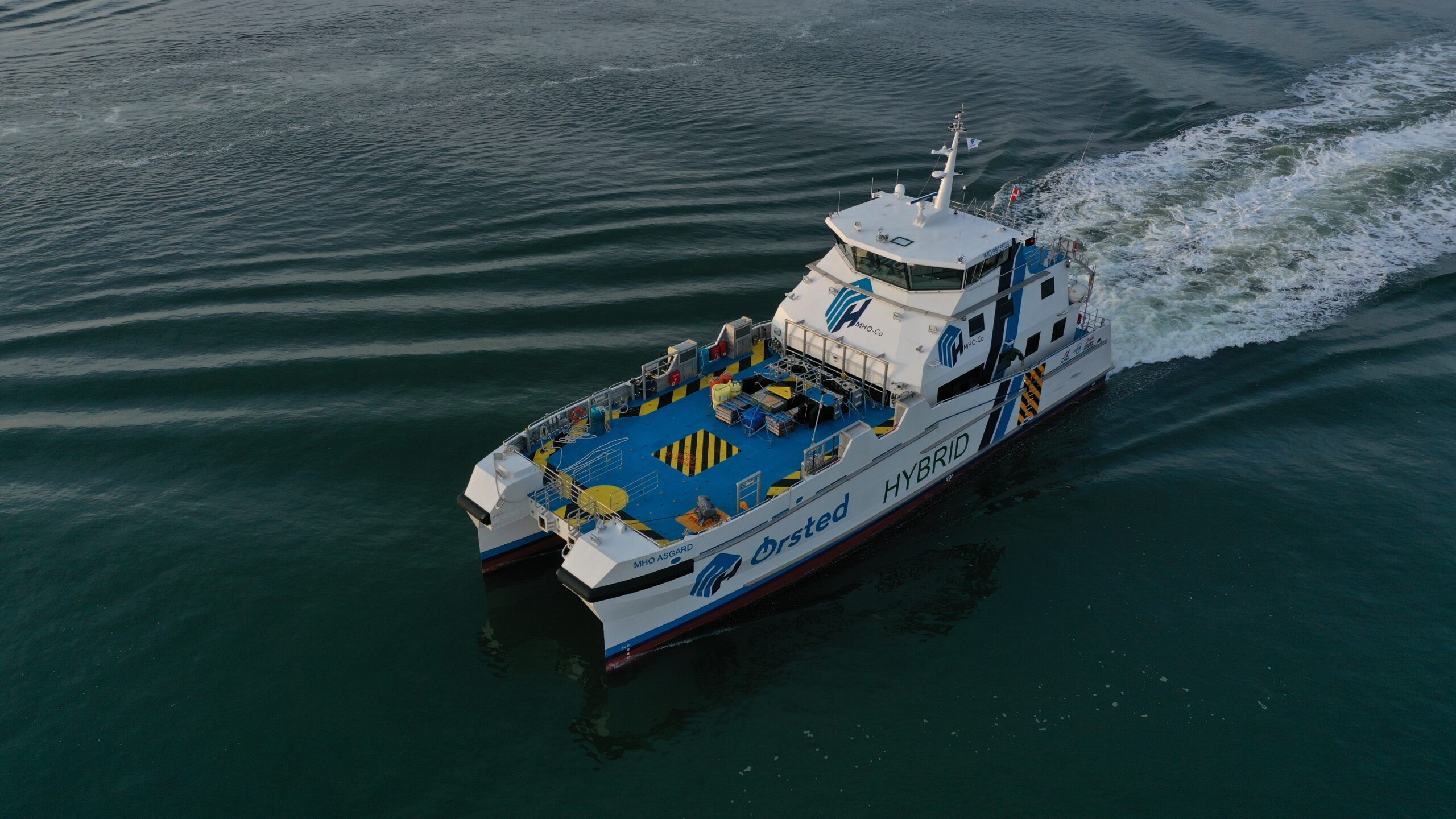 Humber Arrival: MHO ASGARD          