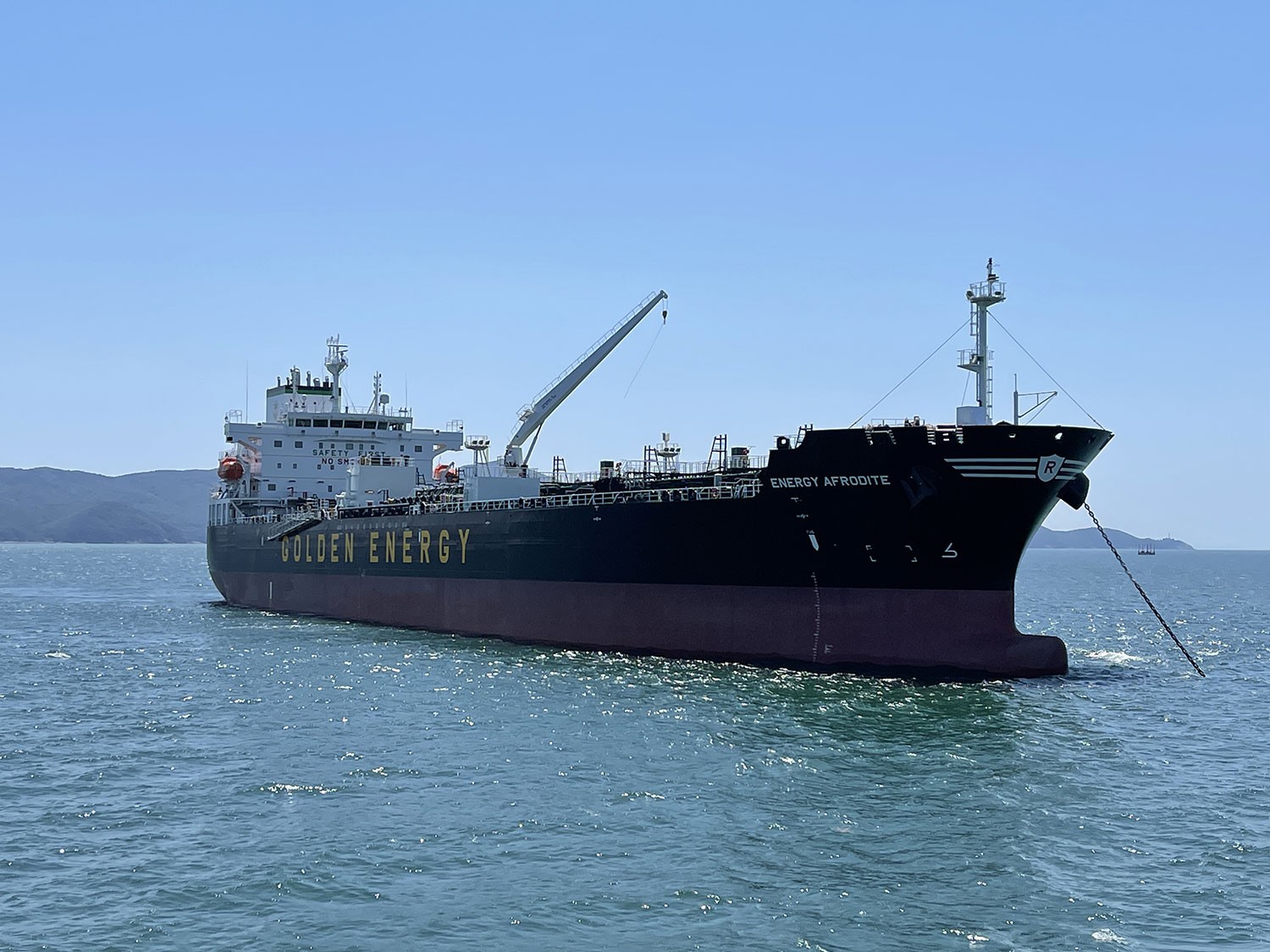  Scottish West Coast - ENERGY AFRODITE      transiting North Channel Islay
