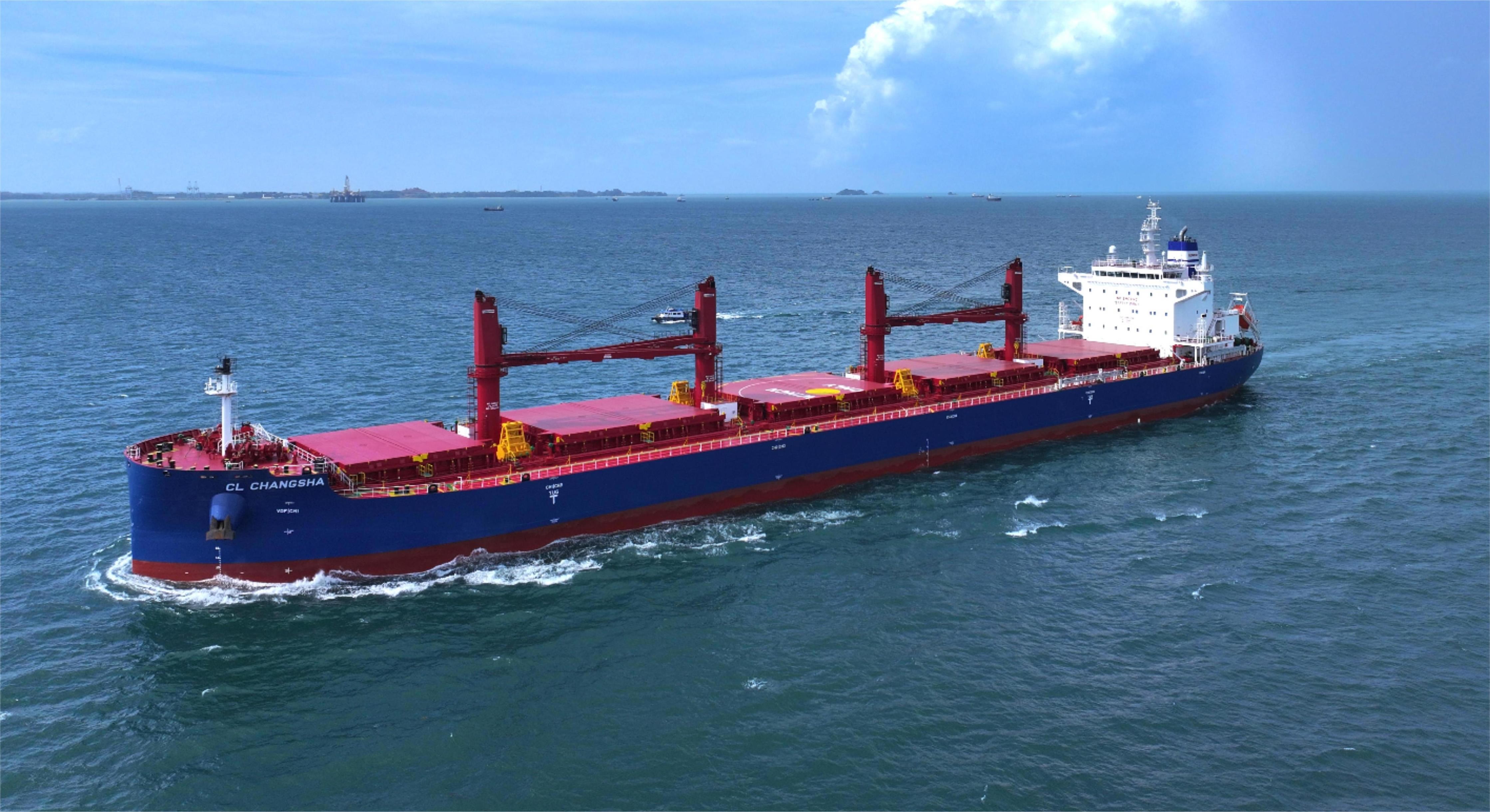 Transit: CL GANJIANG          entering English South Coast at The Dover Strait