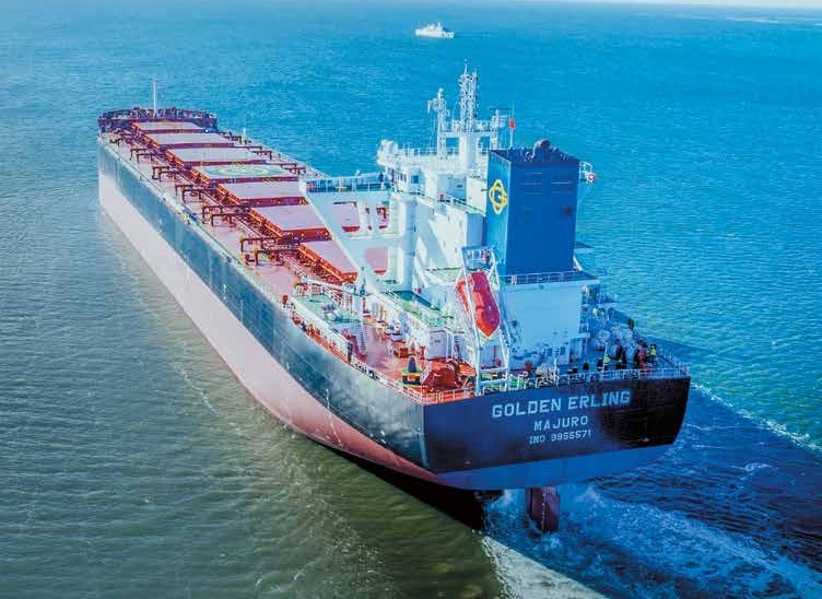  Celtic Sea - GOLDEN FRIGO         transiting Celtic Sea
