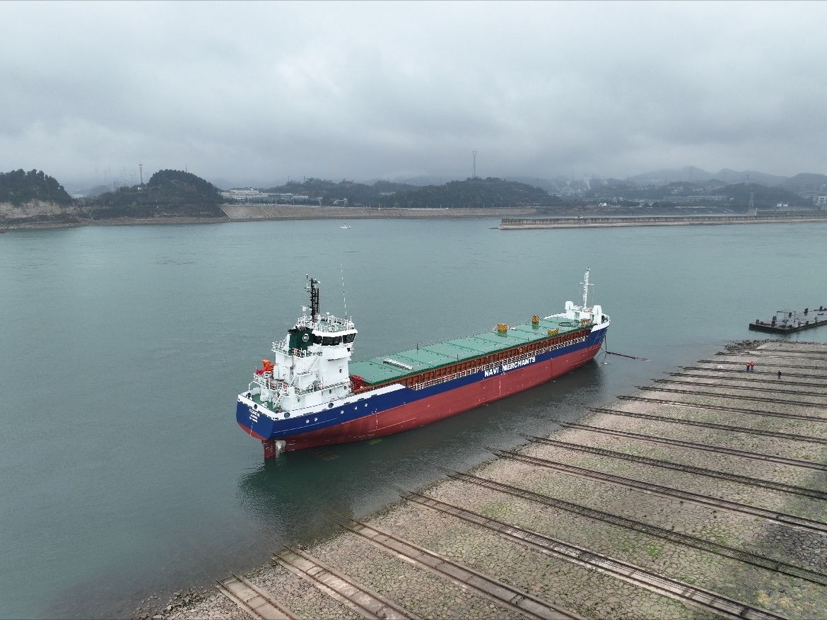 Humber Departure: FULDATAL            